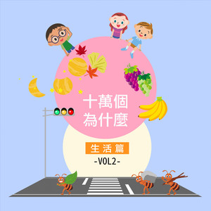 40岁成熟女人牲交片20分钟
