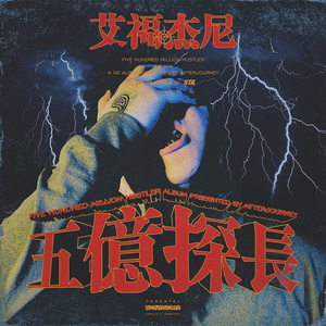 40岁成熟女人牲交片20分钟
