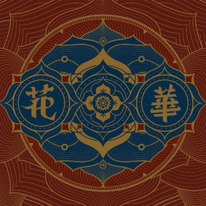 40岁成熟女人牲交片20分钟
