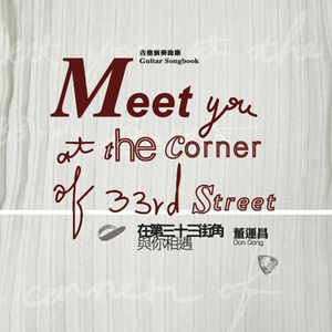 40岁成熟女人牲交片20分钟
